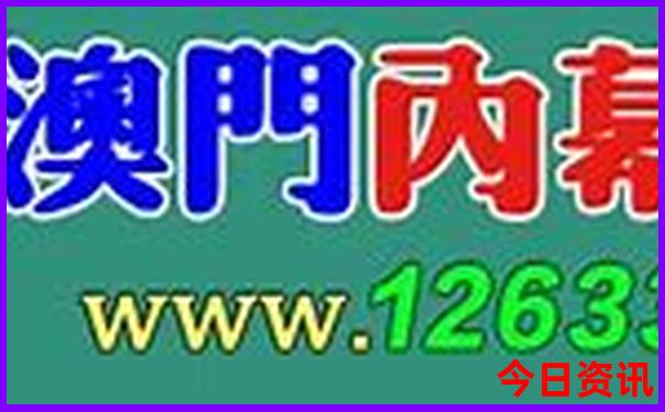 利川十大著名景点